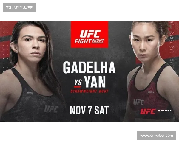 草量级焦点战希尔经验对抗新锐克莱恩谁能笑到最后