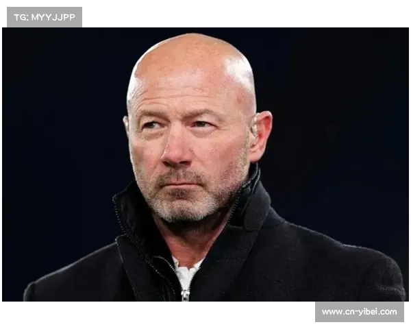 阿兰·希勒批评切尔西纪律问题，称其阻碍争冠