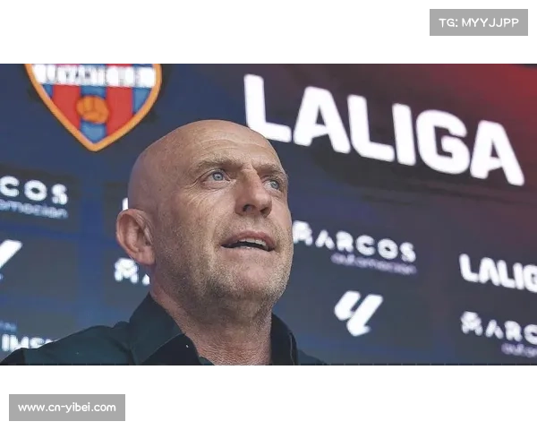 莱万特主帅卡莱罗谈连败:防守漏洞成近期总结重点 莱万特主帅卡莱罗谈连败:防守漏洞成近期总结重点