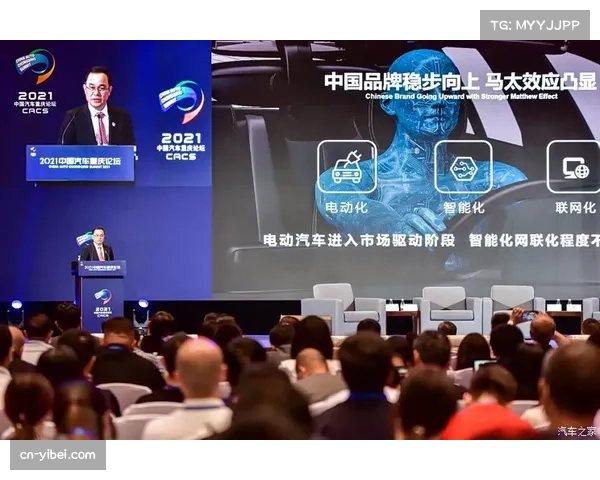 意甲版权联合公司启动新一轮海外版权打包销售，重点布局东南亚市场